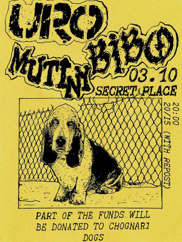 URO | BIBO | MUTINY