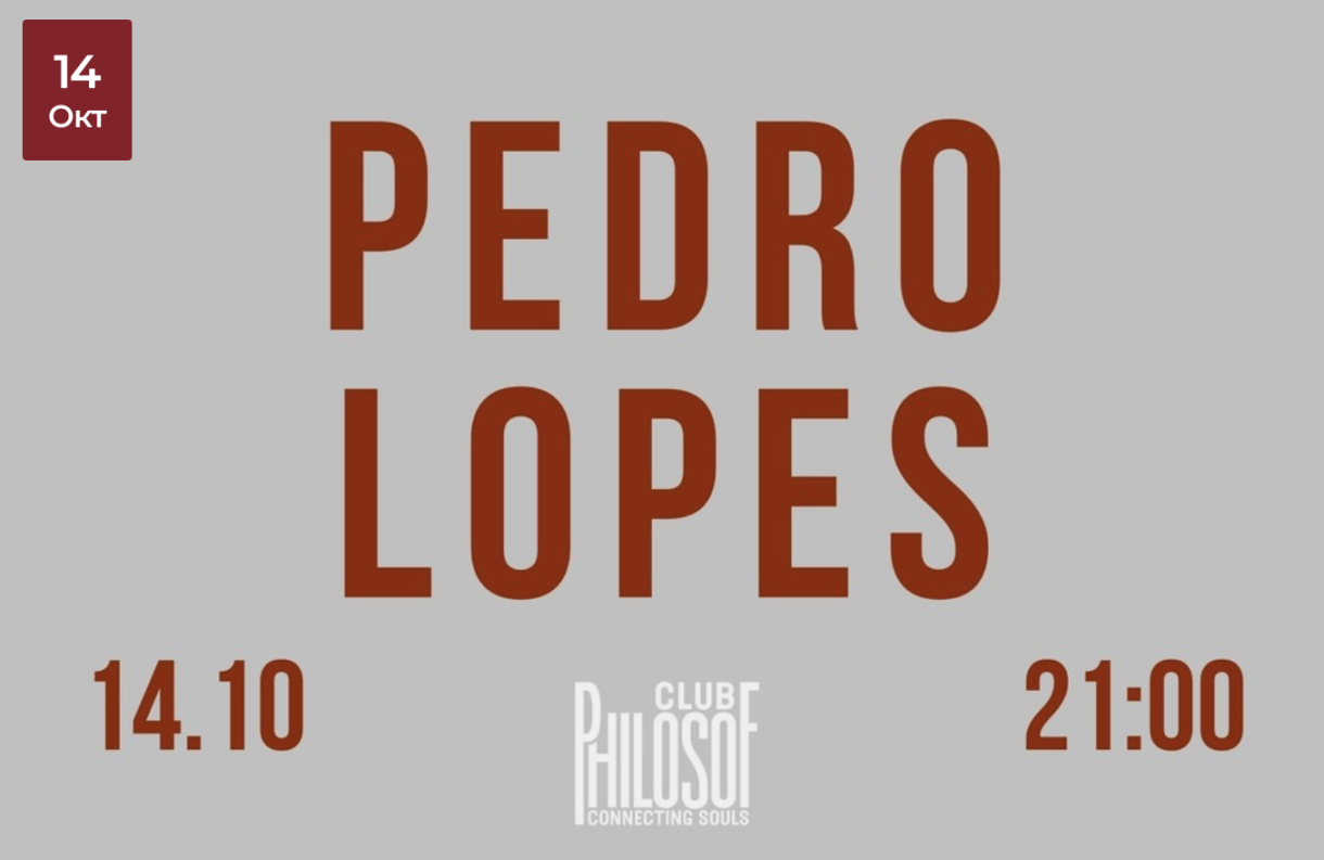 Pedro Lopes