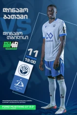 Dinamo Batumi - Dinamo Tbilisi