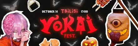 YOKAI FEST TBILISI