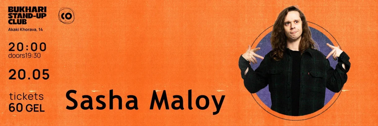 Sasha Maloy Stand-Up Concert