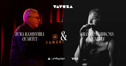 ZURA RAMISHVILI QUARTET & SHANNON GIBBONS QUARTET