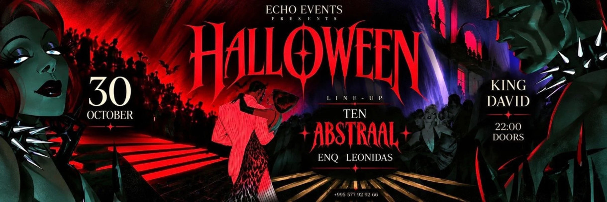 ECHO EVENTS HALLOWEEN AT KING DAVID