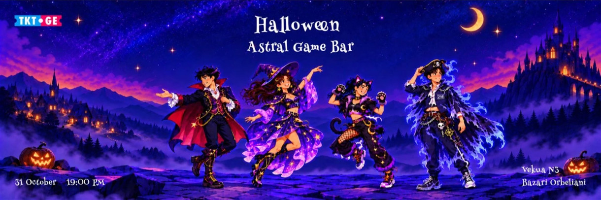 HALLOWEEN PARTY AT ASTRAL GAME BAR