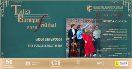 The Purcell Brothers