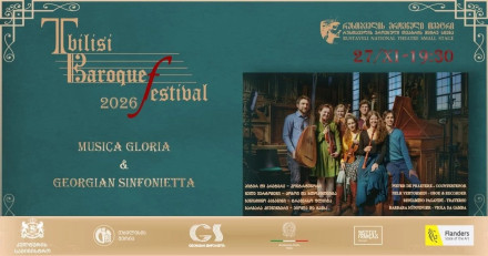 MUSICA GLORIA & GEORGIAN SINFONIETTA