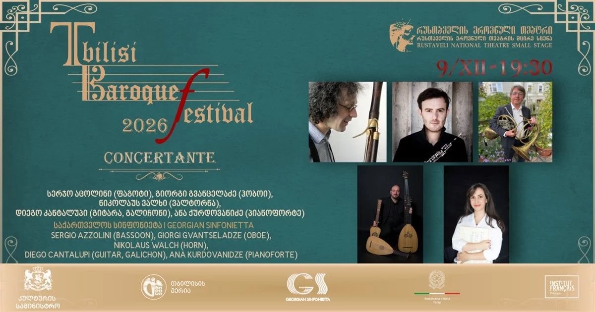 Concertante