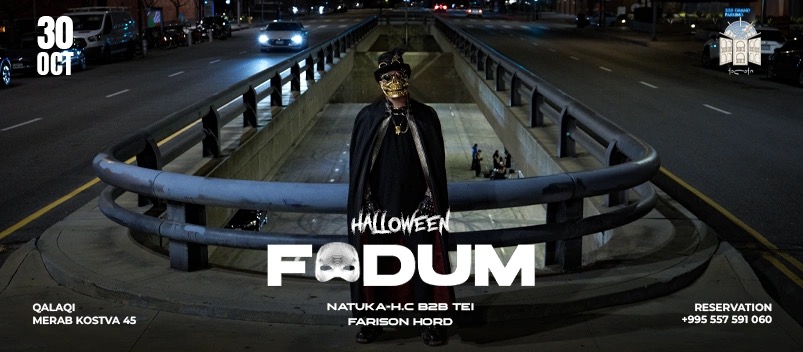 Halloween