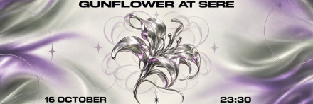 GUN FLOWER — FIRST TIME AT SERE