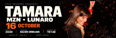 TAMARA • MZN • LUNARO