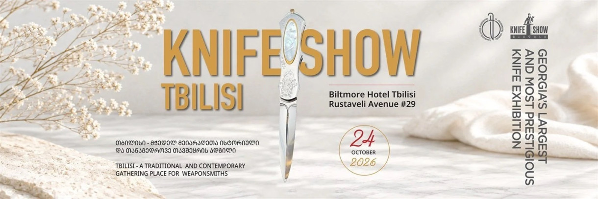 Knife Show Tbilisi 2026