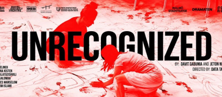 UNRECOGNIZED