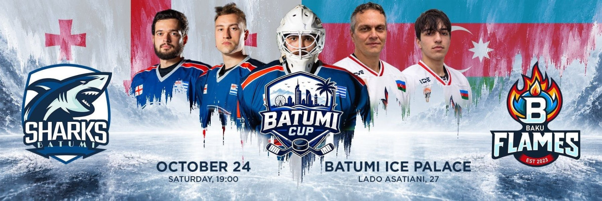 Batumi Cup – Ice Hockey Game
