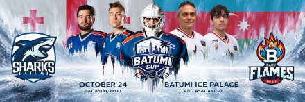 Batumi Cup – Ice Hockey Game