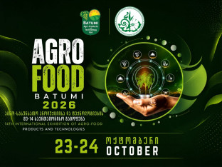 AGROFOOD BATUMI EXHIBITION | OCTOBER 23–24
