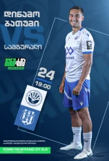Dinamo Batumi - Samgurali