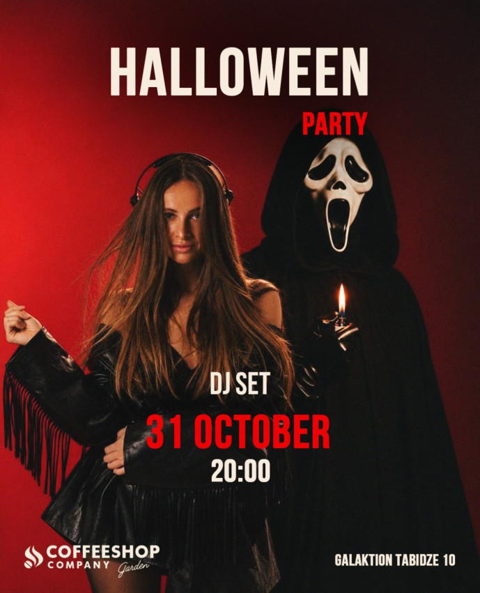 HALLOWEEN PARTY В COFFEESHOP COMPANY GARDEN