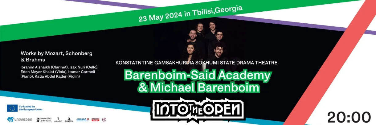 Barenboim-Said Academy x Michael Barenboim (Violin)
