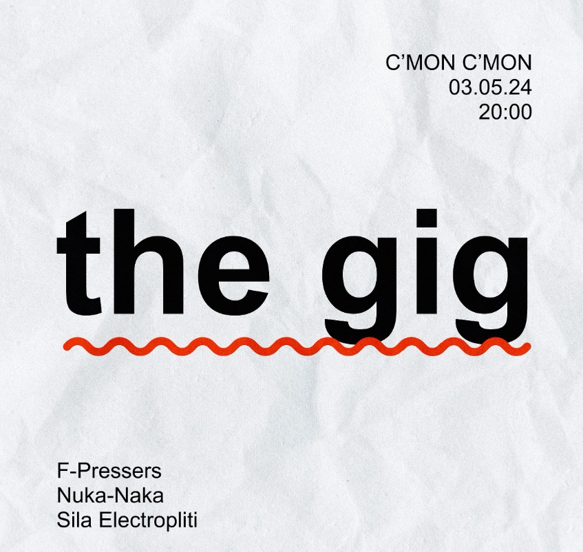 The Gig