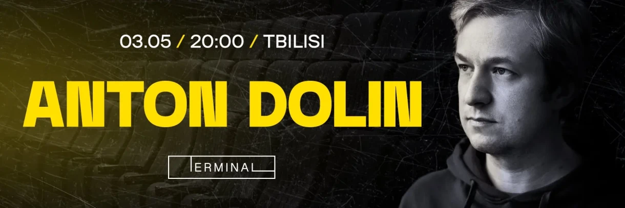 Anton Dolin in Tbilisi