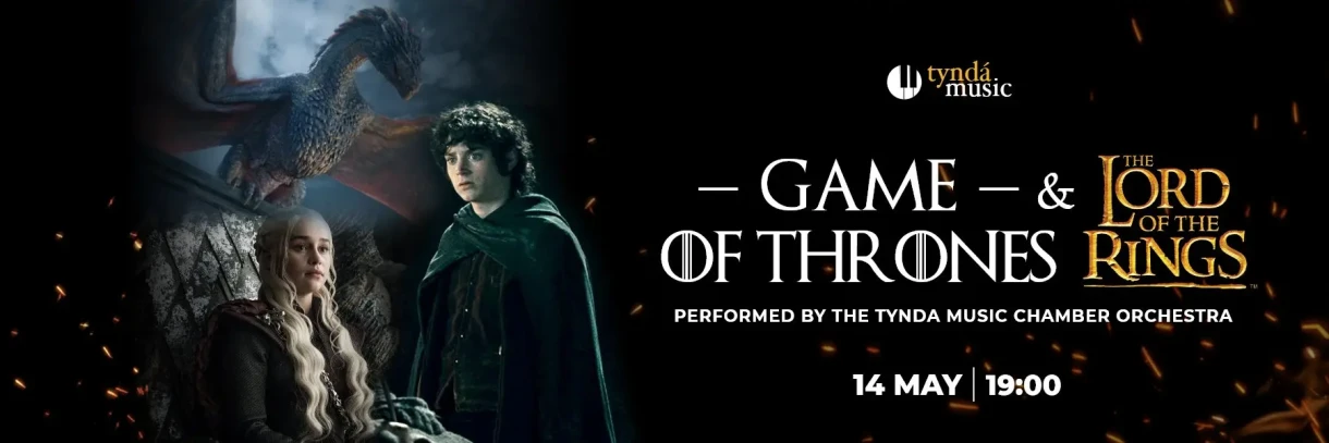 Soundtrack Concert Game of thrones & The Lord of the Rings