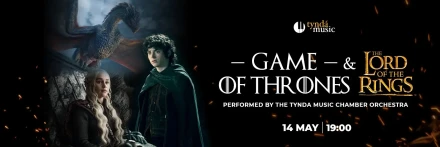 Soundtrack Concert Game of thrones & The Lord of the Rings