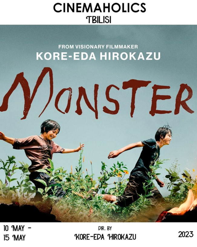 From 10.05 to 15.05 at Cinemaholics Tbilisi – “Monster” (dir. Kore-eda Hirokazu, 2023)