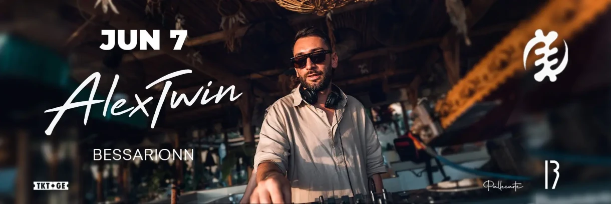 ALEX TWIN BY WHITE NIGHTS