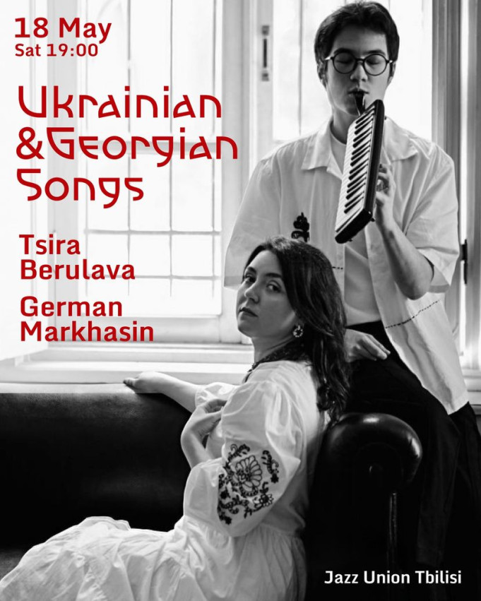 Ukrainian and Georgian Songs