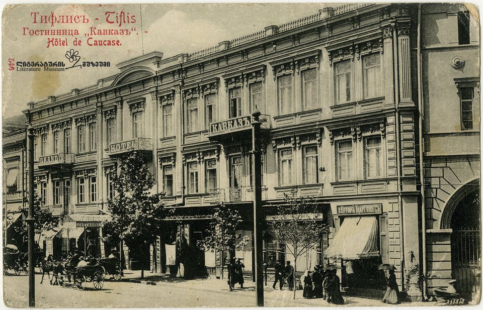“გალაკტიონის თბილისი“ ექსკურსია სოლოლაკსა და მთაწმინდაზე