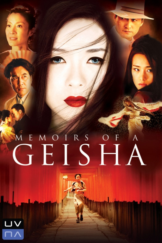 “Memoir’s of a Geisha” ფილმის ჩვენება “Bloki ArtSpace”-ში