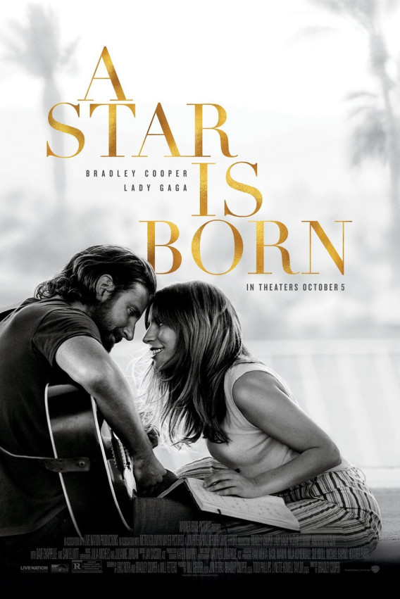 “A star is born” ფილმის ჩვენება “Bloki ArtSpace”-ში