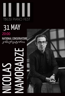 ნიკოლოზ ნამორაძე • TBILISI PIANO FESTIVAL