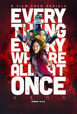 “Everything Everywhere All at Once” ფილმის ჩვენება “Bloki ArtSpace”-ში