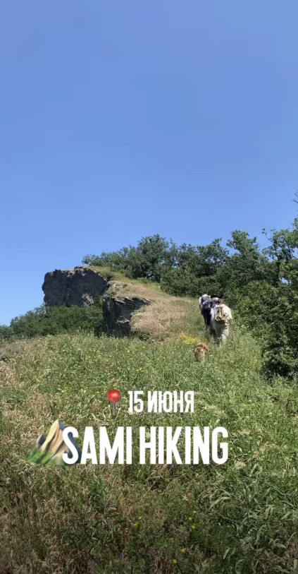 Sami Hiking