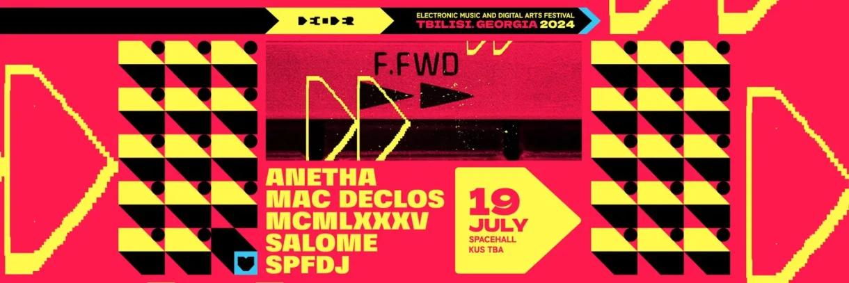 Decoder: Anetha | MAC DECLOS | MCMLXXXV | SALOME | SPFDJ