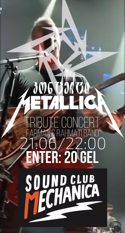 METALLICA fans, are you ready to dive into the world of real heavy metal?