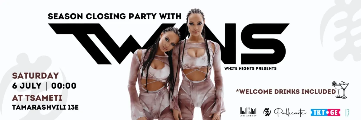 DJ TWINS PROJECT BY WHITE NIGHTS