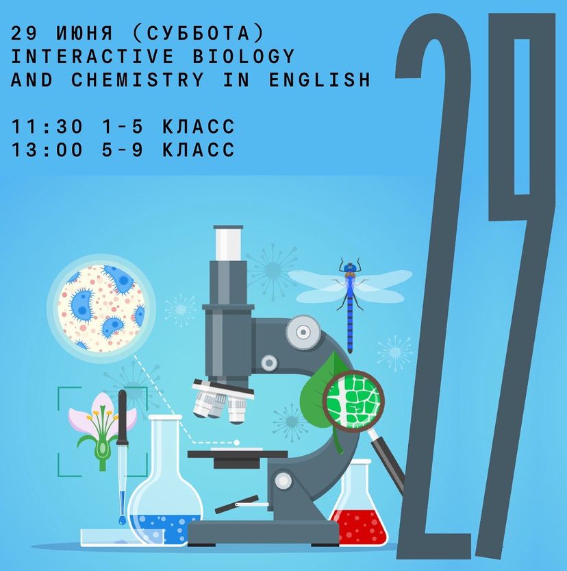 Science in English at Barnov53a
