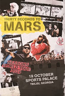 Thirty Seconds To Mars • TSTM
