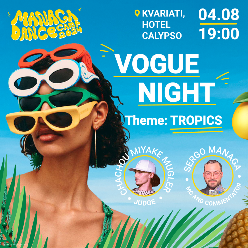 MANAGA DANCE CAMP