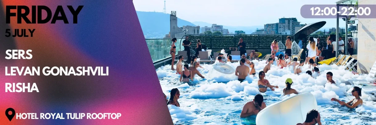 Sky Gate Pool Party