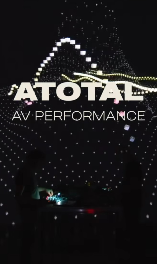 კოჯრის ფიჭვნარი ATOTAL