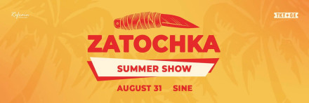 ZATOCHKA IN TBILISI