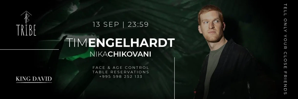 Tim Engelhardt