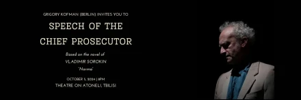 THUS SPOKE... THE CHIEF PROSECUTOR