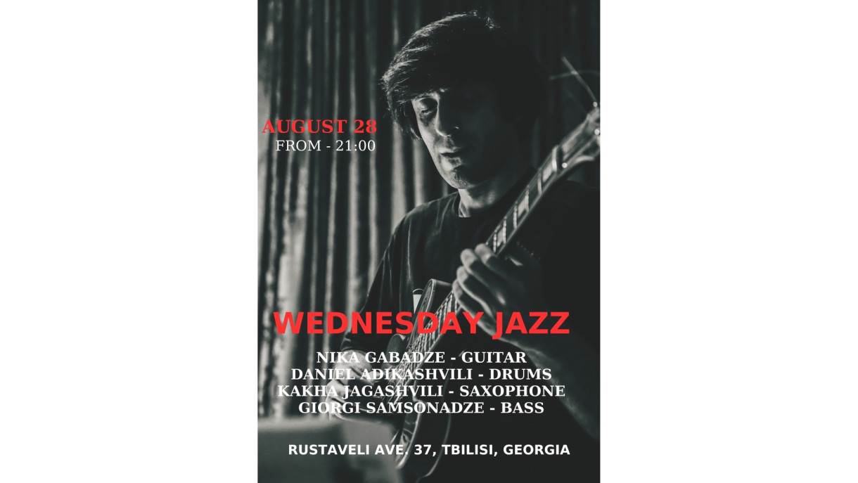 Nika Gabadze Quartet Live @ 1984