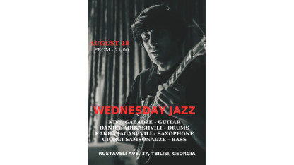 Nika Gabadze Quartet Live @ 1984