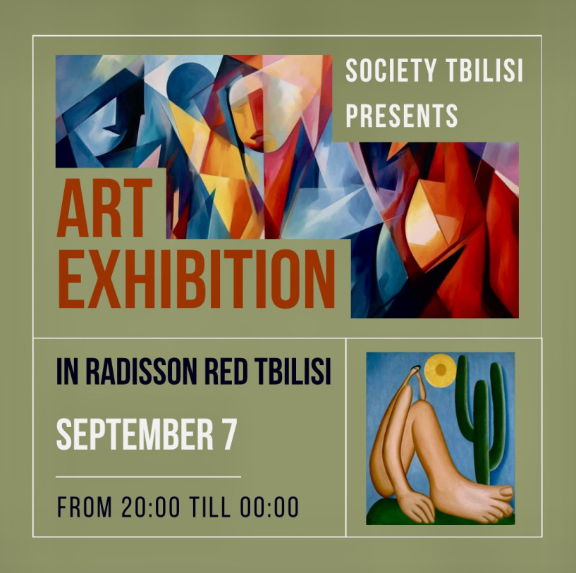 First Exhibition by Society Tbilisi