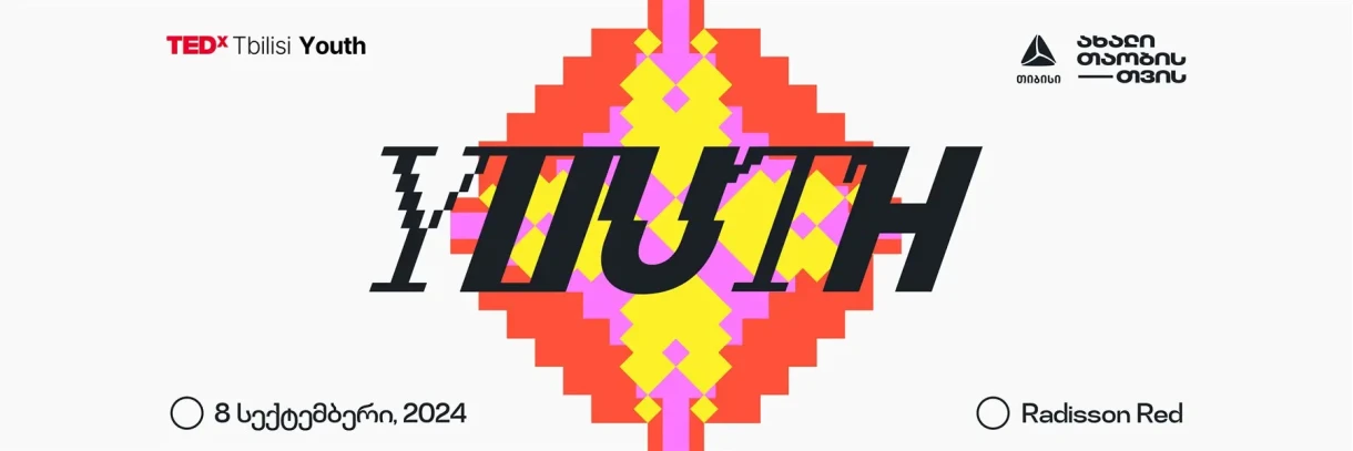 TEDxTbilisi Youth